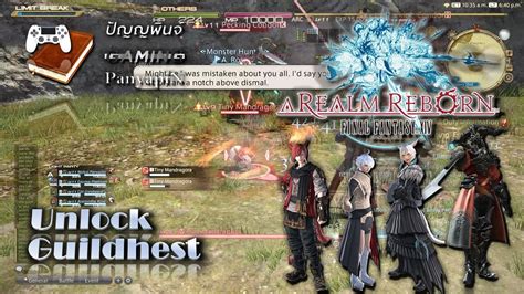 guildhest ffxiv